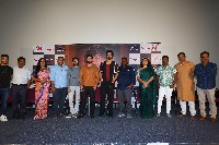 Vadhuvu Movie Press Meet
